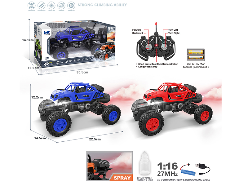 27Mhz 1:16 6-Channel Remote Control Climbing Police Car With Lights,Spray,Automatic Demonstration Function(Included Batteries)