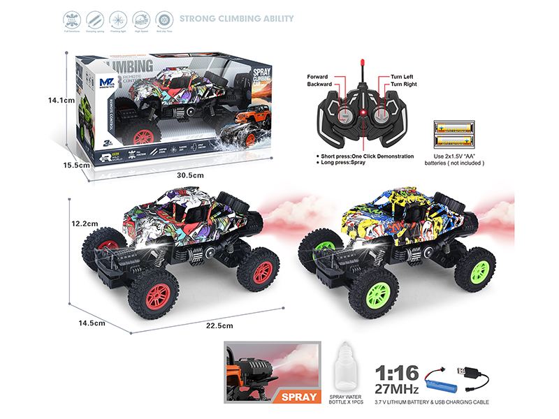 27Mhz 1:16 6-Channel Remote Control Graffiti Climbing Car With Lights,Spray,Automatic Demonstration Function(Included Batteries)