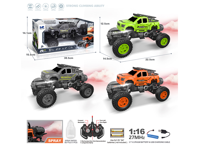 27Mhz 1:16 6-Channel Remote Control Pickup Climbing Car With Lights,Spray,Automatic Demonstration Function(Included Batteries)