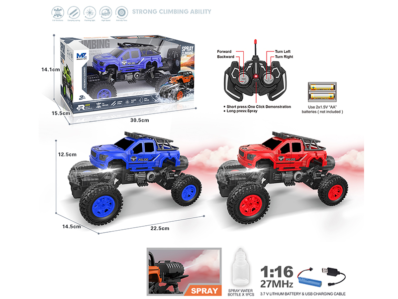 27Mhz 1:16 6-Channel Remote Control Pickup Climbing Police Car With Lights,Spray,Automatic Demonstration Function(Included Batteries)