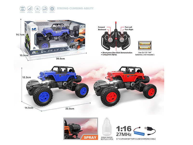 27Mhz 1:16 6-Channel Remote Control Wrangler Climbing Police Car With Lights,Spray,Automatic Demonstration Function(Included Batteries)