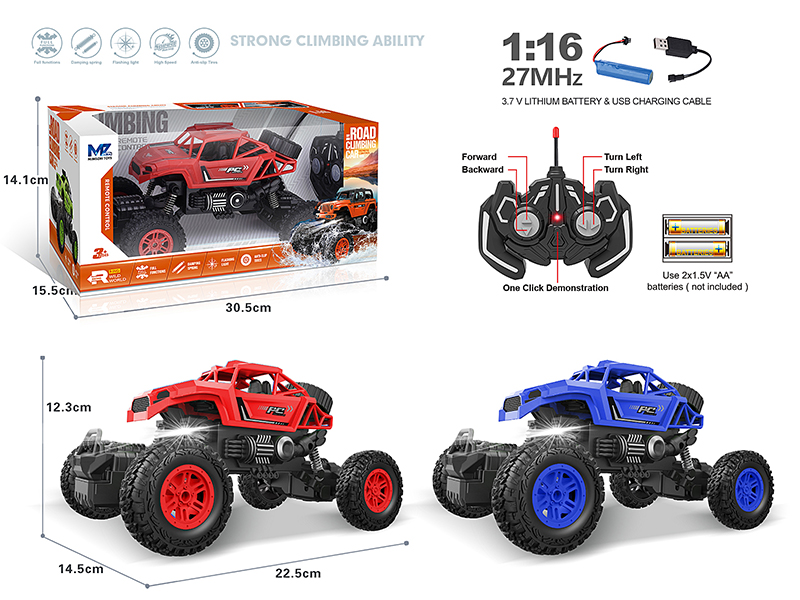 27Mhz 1:16 5-Channel Remote Control Climbing Police Car With Lights,Spray,Automatic Demonstration Function(Included Batteries)