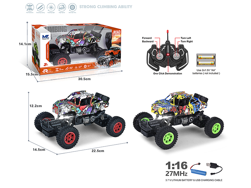 27Mhz 1:16 5-Channel Remote Control Graffiti Climbing Car With Lights,Spray,Automatic Demonstration Function(Included Batteries)