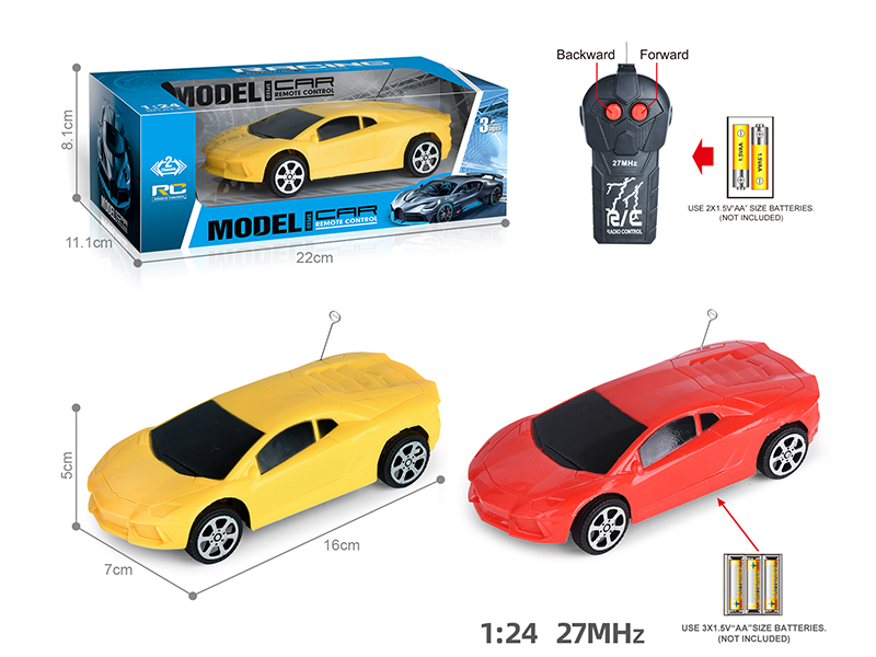 27Mhz 1:24 Lamborghini 2-Channel Remote Control Car(Not Included Batteries)