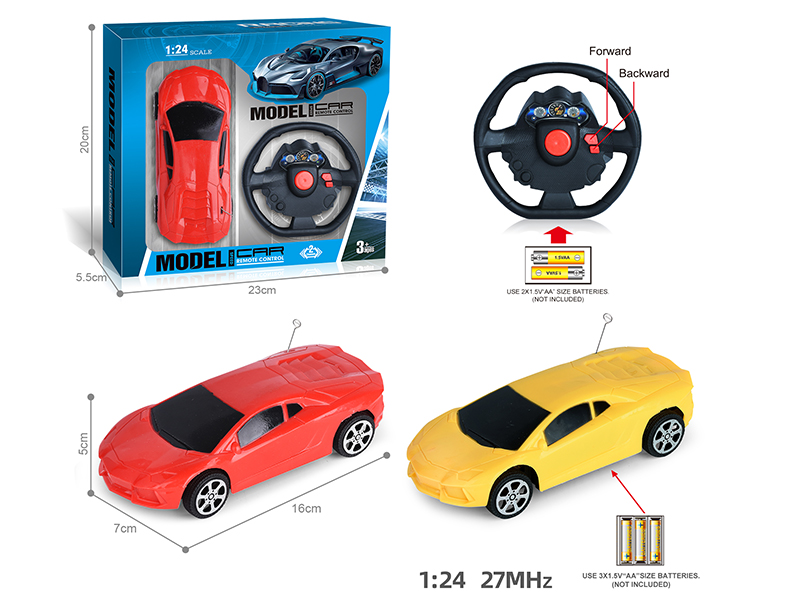 27Mhz 1:24 Lamborghini 2-Channel Remote Control Car(Not Included Batteries)