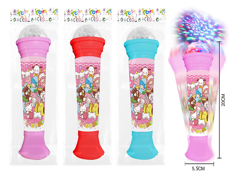 Sanrio Microphone With Flash Lights