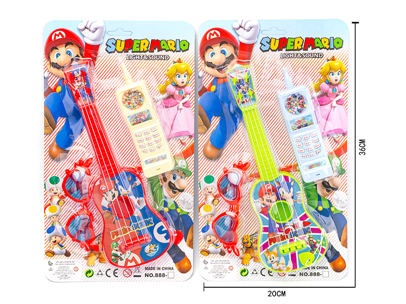 Guitar + Mobile Phone + Glasses(Mario)