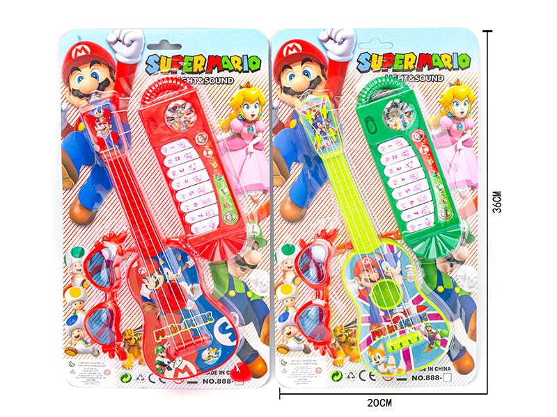 Guitar + Electronic Organ + Glasses(Mario)