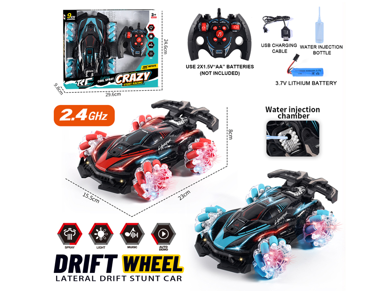 2.4G 9CH R/C Drift Spray Racing Car
