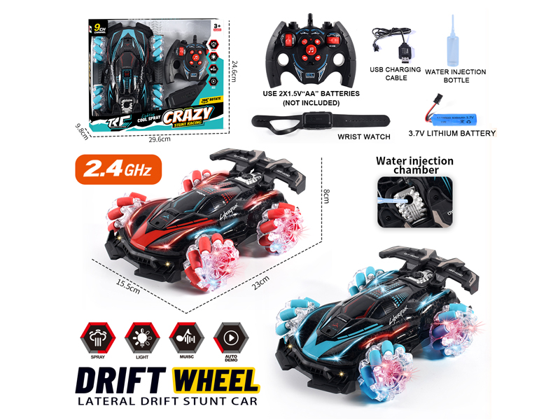 2.4G 9CH R/C Drift Spray Racing Car With Watch