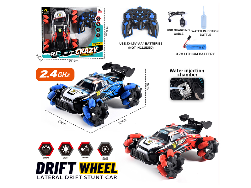 2.4GR/C Drift Spray Racing Car