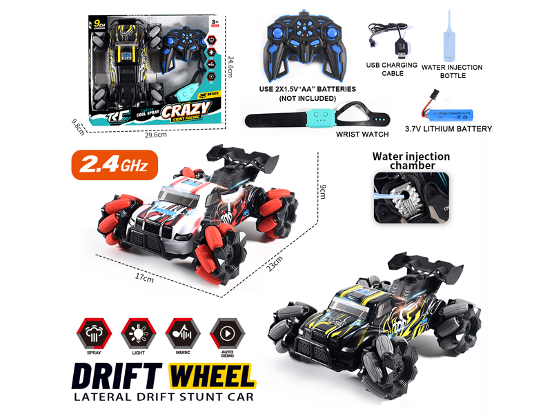2.4GR/C Drift Spray Racing Car With Watch