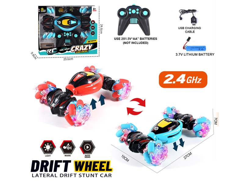 2.4G Wheat Wheel Torsion Car