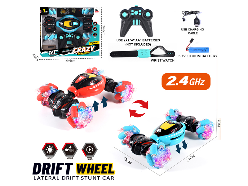 2.4G Wheat Wheel Torsion Car With Watch