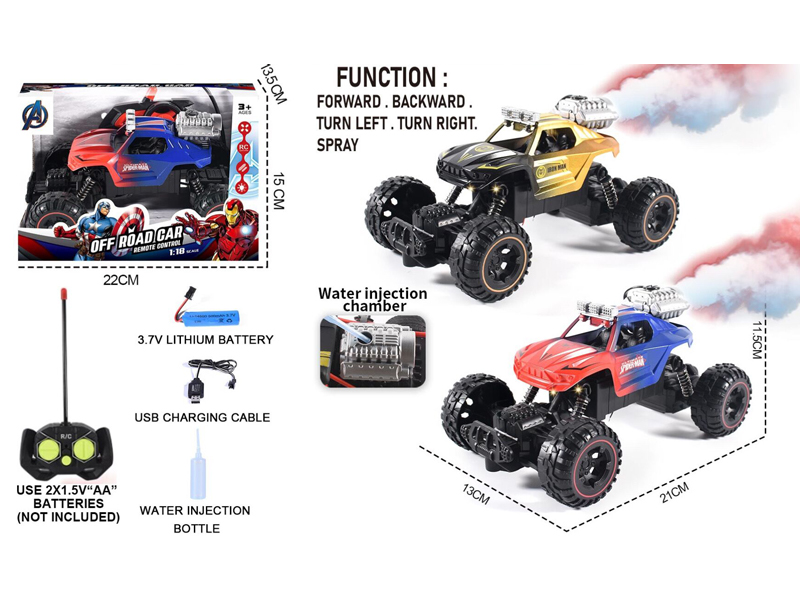 1:18 R/C Avenger Alliance Spray Car
