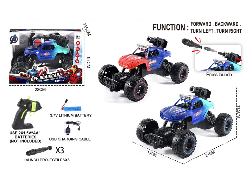 1:18 R/C Avengers Bomber Car