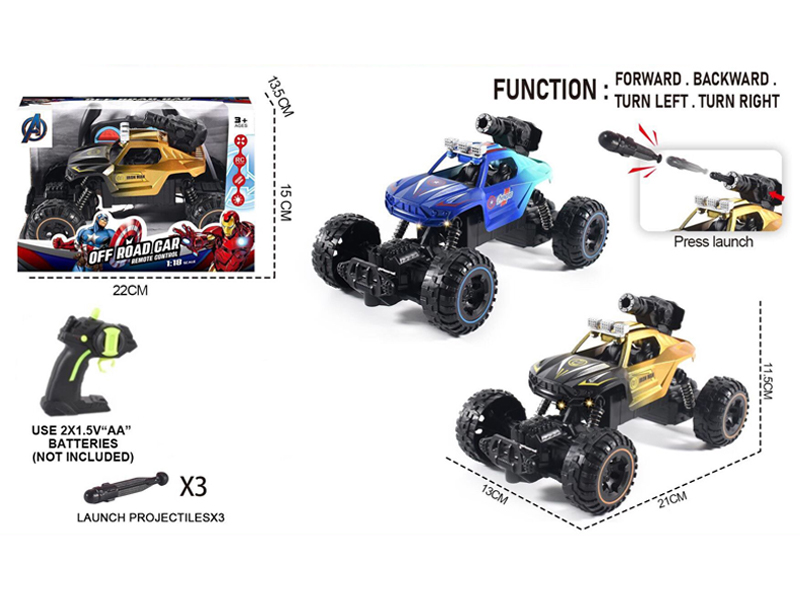 1:18 R/C Avengers Bomber Car