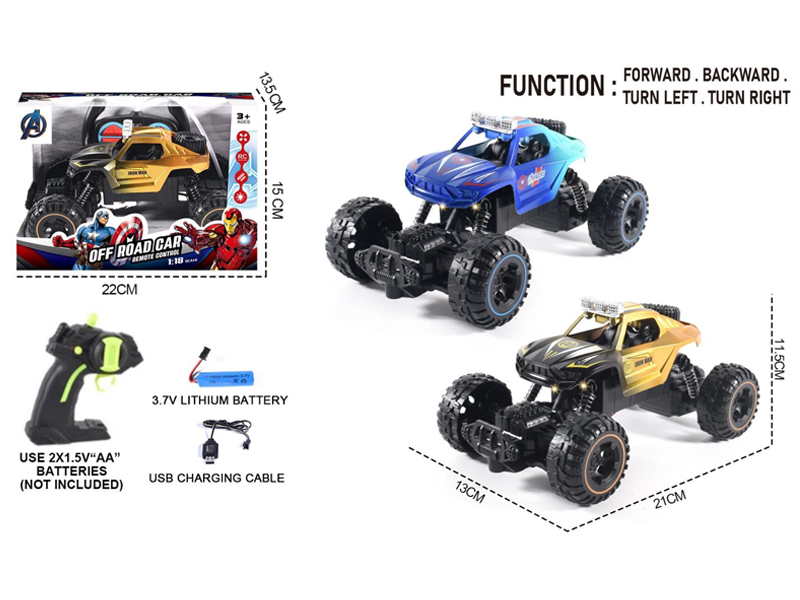 1:18 R/C Avengers Alliance Car