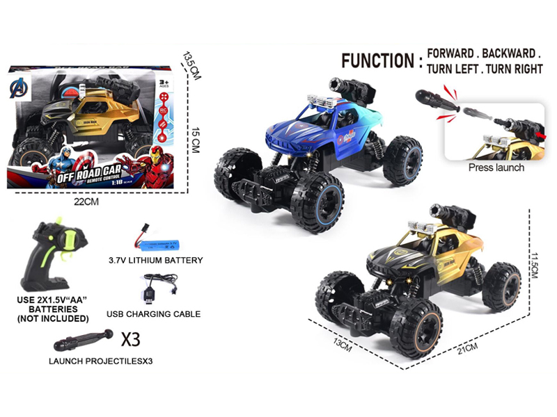 1:18 R/C Avengers Bomber Car