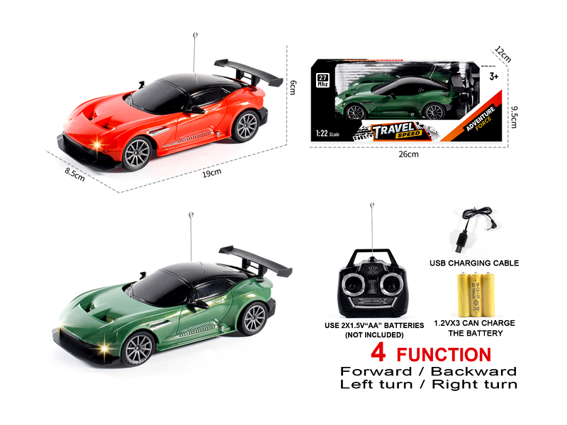 1:22 R/C Aston Martin