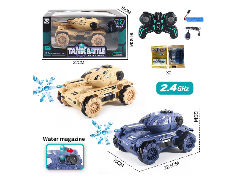 1:12 11CH2.4G Water Bomb Tank