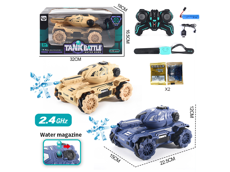 1:12 11CH2.4G Water Bomb Tank With Watch