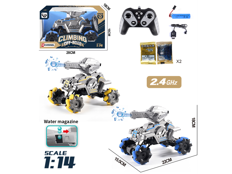 1:14 2.4GMech Bombing Vehicle