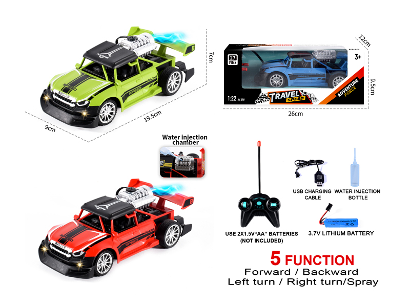 1:22 4CH  R/C Spray Racing Car