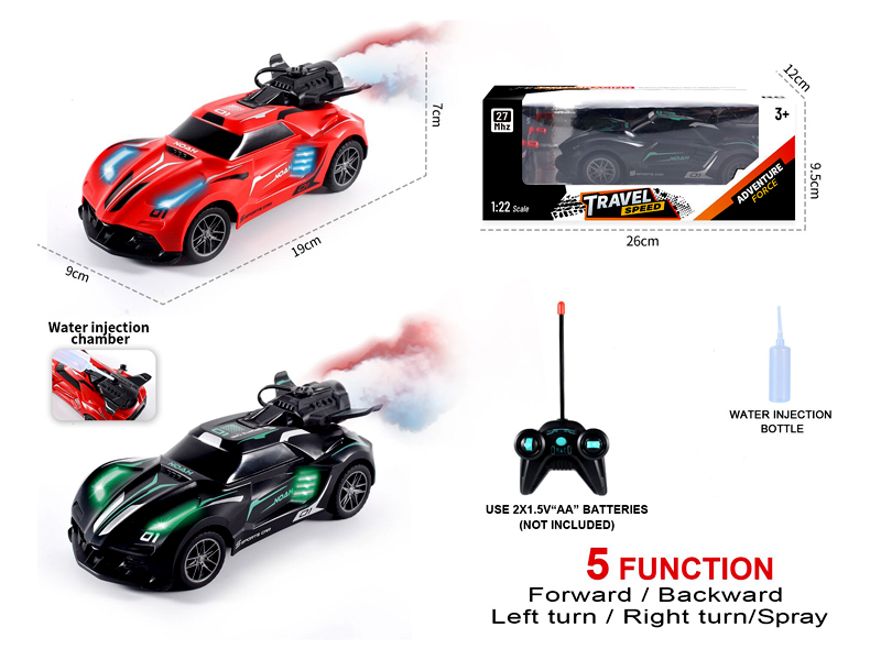 1:22 R/C Spray Racing Car