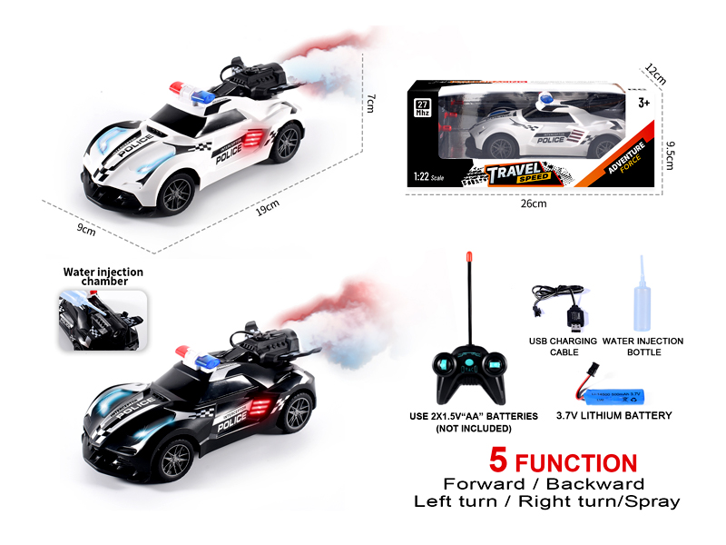 1:22 R/C Spray Racing Police Car