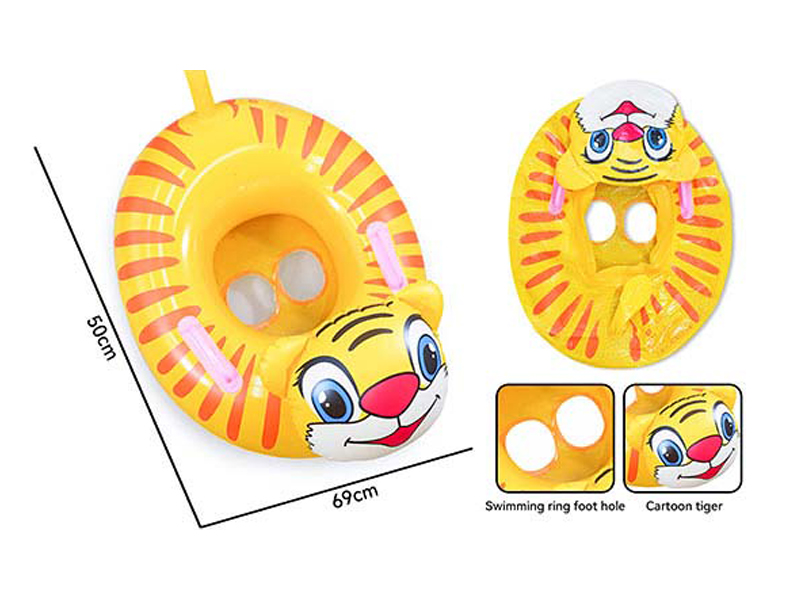 Swimming Tiger Swimming Circle