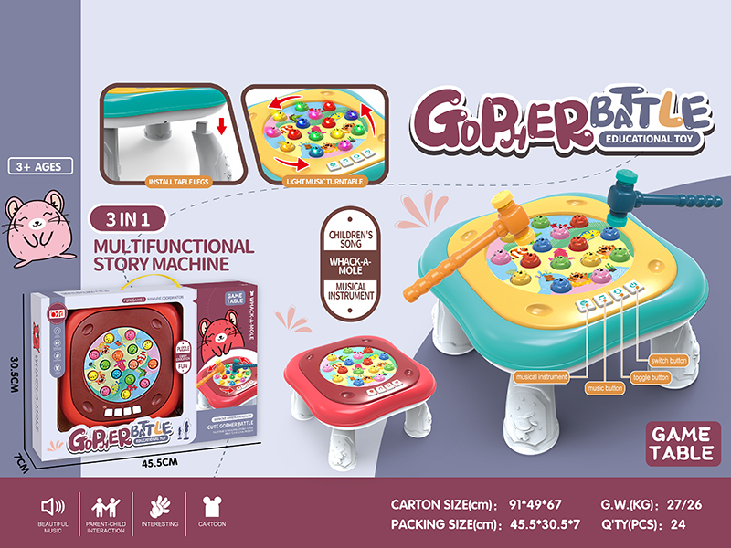 Whack A Mole Game Table