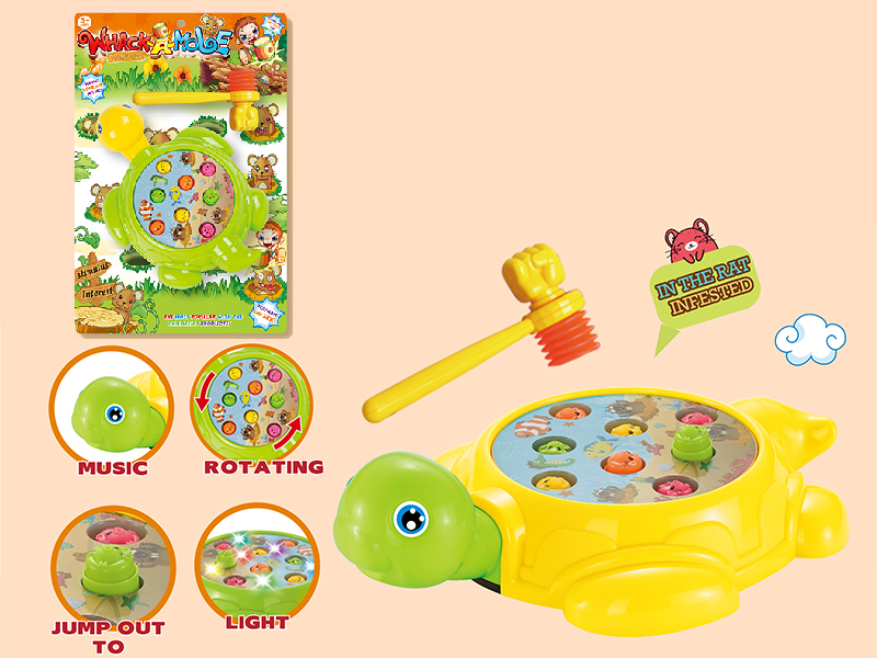 Cartoon Turtle Whack-A-Mole(Rotating/Lights/Music)