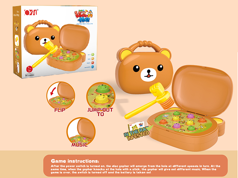 Bear Handbag Whack-A-Mole(Music)