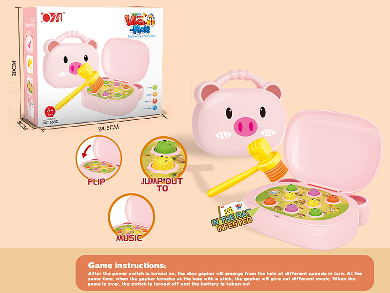 Pig Handbag Whack-A-Mole(Music)