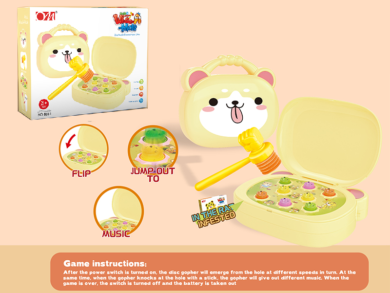 Dog Handbag Whack-A-Mole(Music)