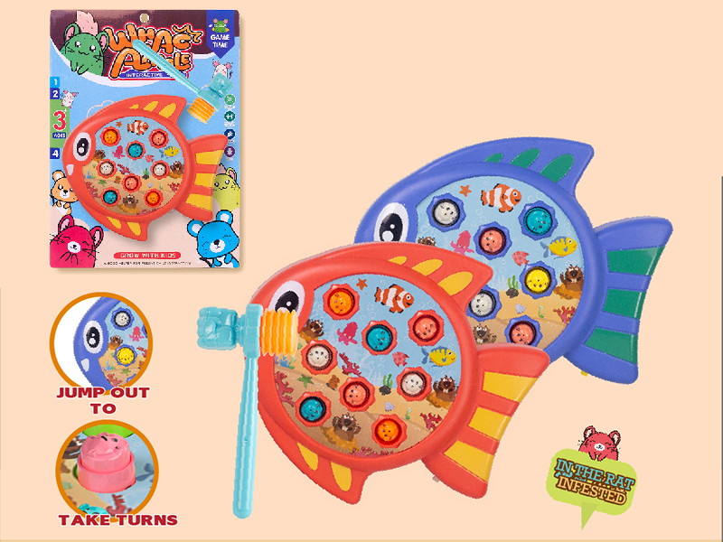 Fish Whack-A-Mole(Music)