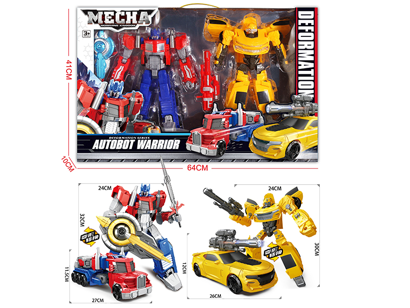 Deformation Autobot Warriors