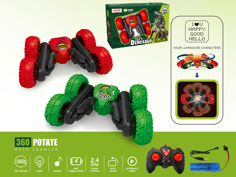 2.4G Remote Control Dinosaur Stunt Car(Light/Music/LED Subtitle)
