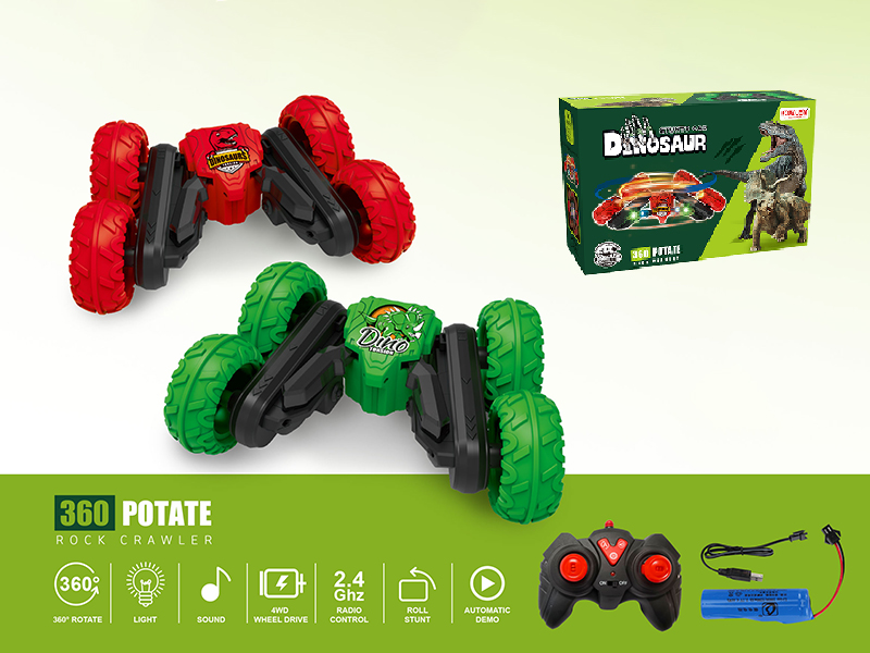 2.4G Remote Control Dinosaur Stunt Car With Light