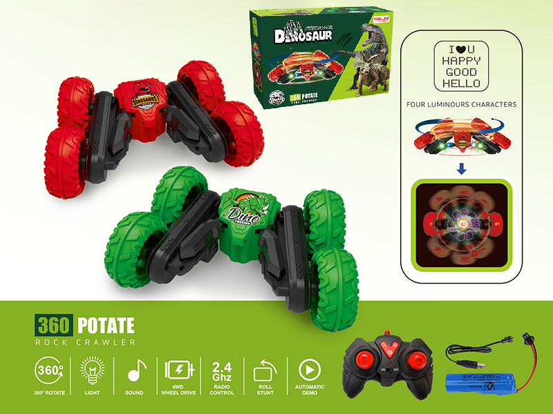 2.4G Remote Control Dinosaur Stunt Car(Light/Music/LED Subtitle)