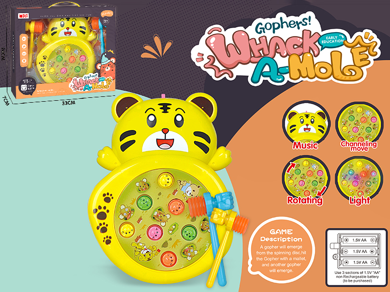 Whack A Mole(Rotating/Lights/Music)