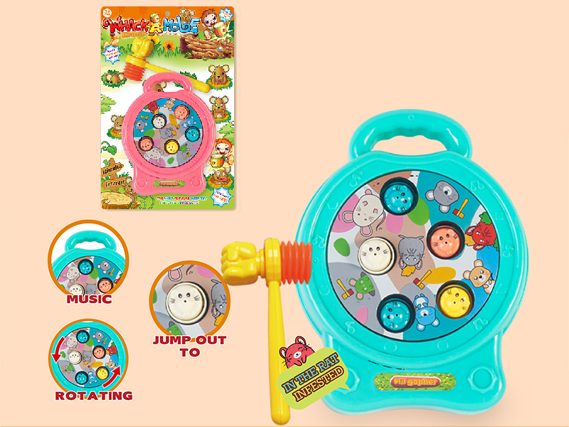 Whack A Mole(Rotating/Music)