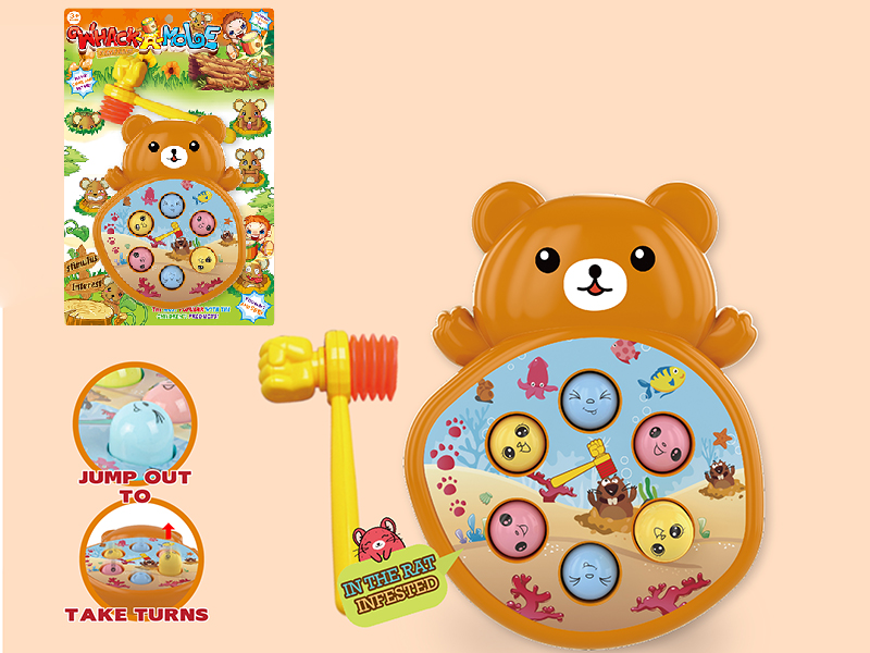 Litter Bear Whack-A-Mole