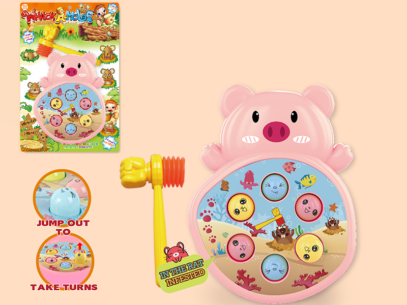 Litter Pig Whack-A-Mole