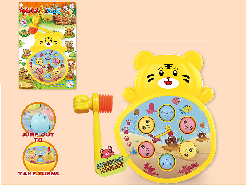 Litter Tiger Whack-A-Mole