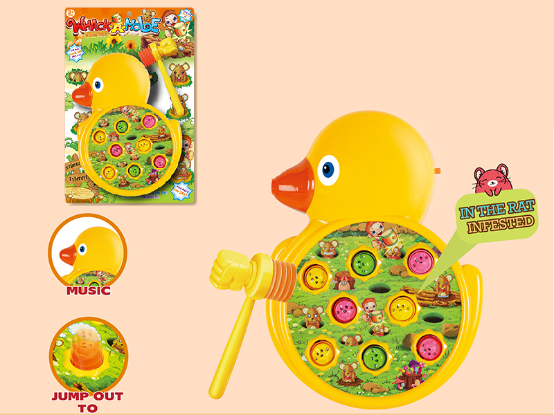 Duck Whack-A-Mole(Music)