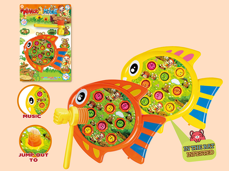 Fish Whack-A-Mole(Music)