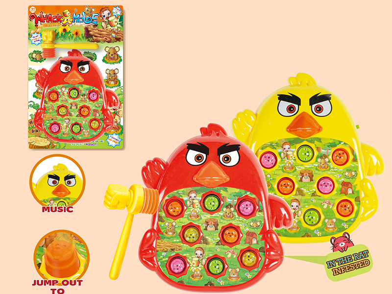 Bird Whack-A-Mole(Music)