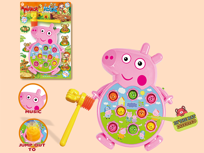 Pig Whack-A-Mole(Music)